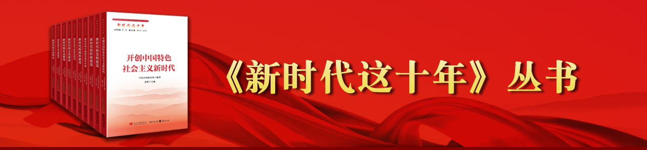 首頁中間廣告位所網圖.jpg